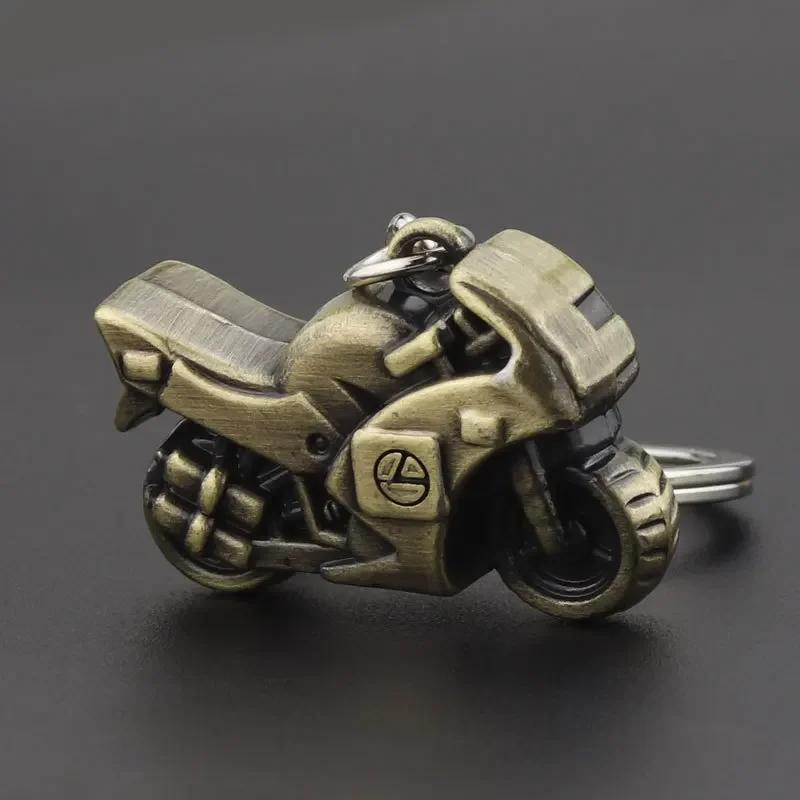 Creative Small Gift Motorcycle Keychain Gift Metal Keyrings Pendant Men's Motorcycles Decoration