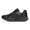 Asics Up Ladies Comfortable Versatile Low-Top Casual Running Shoes Women sneaker Black 1242A020-001