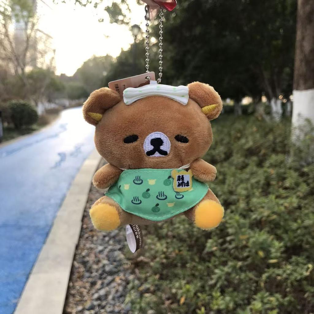 Happy Bear 20th Anniversary Department Store Manager Pendant Plush Toy Cute Bear Mini Stuffed Animal Bag Hanging Keychain