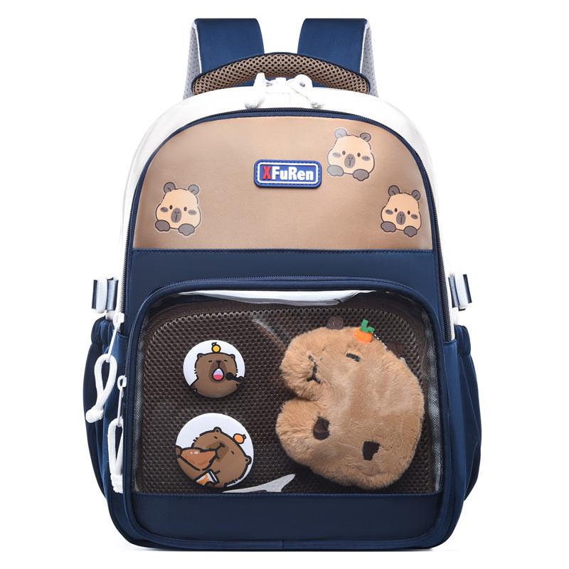 Capybara Animal Pattern School Bag With Durable Oxford Material And Ergonomic Design For Boys And Girls