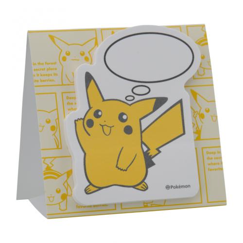 

[Pokemon] Pokemon Center 25th Anniversary Pikachu Stand Sticky Notes