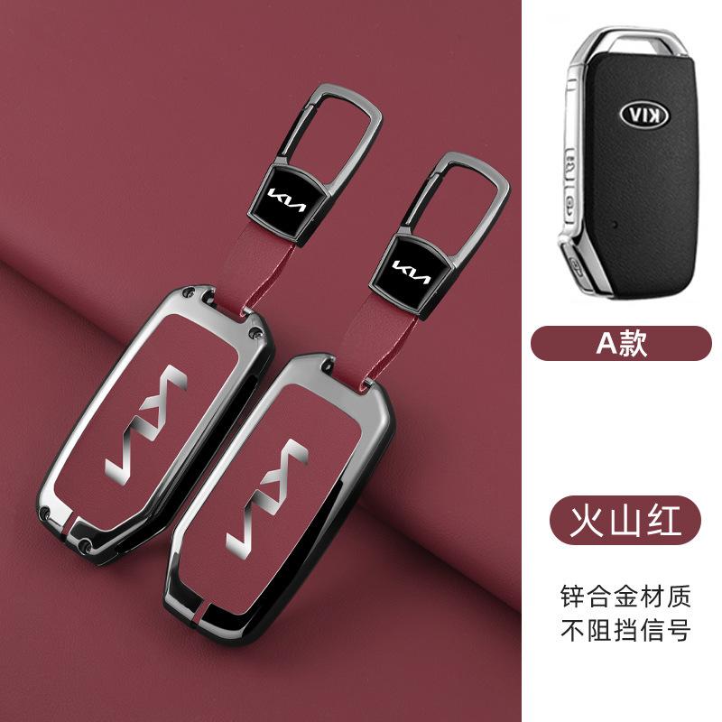 OXPJ7 Zinklegierung Auto Fernbedienung Schlüsselhülle Abdeckung Schale Fob für KIA Sportage R GT Stinger Sorento Ceed Cerato Forte Niro Soul Telluride