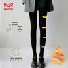 Mao Ren Women's Fleece-Lined Thermal Compression Shaping Leggings