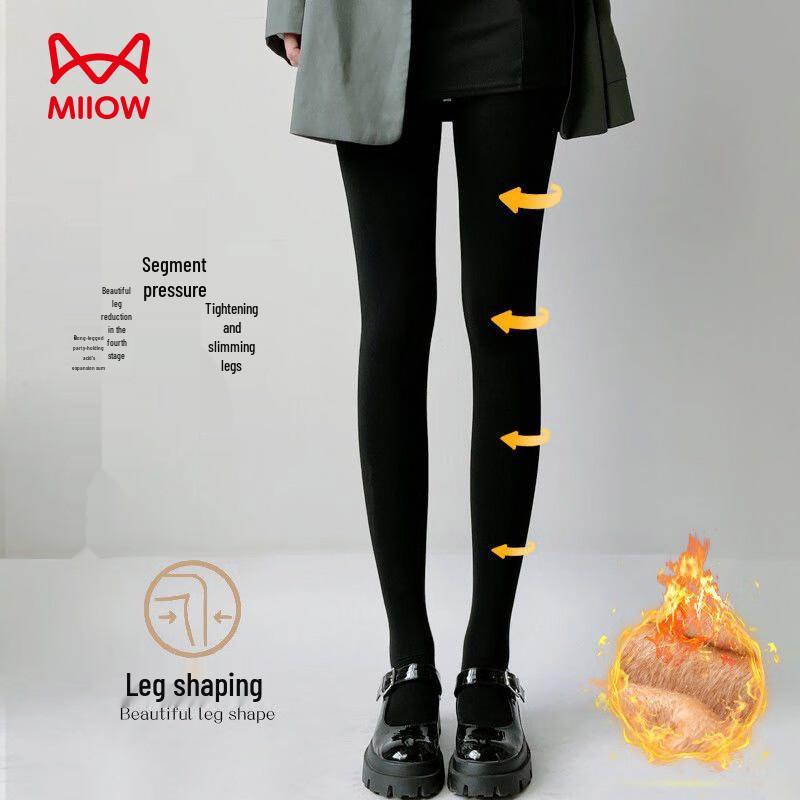 Mao Ren Women's Fleece-Lined Thermal Compression Shaping Leggings