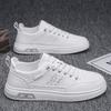 Men's 2025 Spring Breathable White Slip-on Shoes - Korean Trend, Versatile Casual Sport Style with Soft Sole.