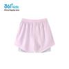 361° Girls' Summer Quick-Dry Sport Shorts