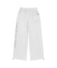 Gillaakaibeu Side Cross Logo Sweatpants_White