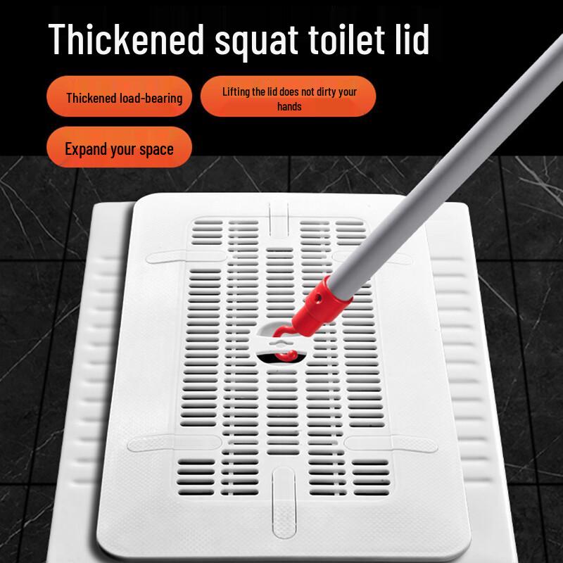 Universal Anti-Odor Squat Toilet Cover