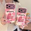 Pink Leopard Print Crying Doll Phone Case IPhone 17 Pro Max 16 15 14 Full Coverage Shockproof Skin With Stand Option