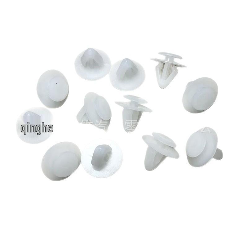 

Ford Focus/Mondeo/S-Max/Kuga Car Door Panel Anti-collision Side Skirt Edge Clip Clear Plastic