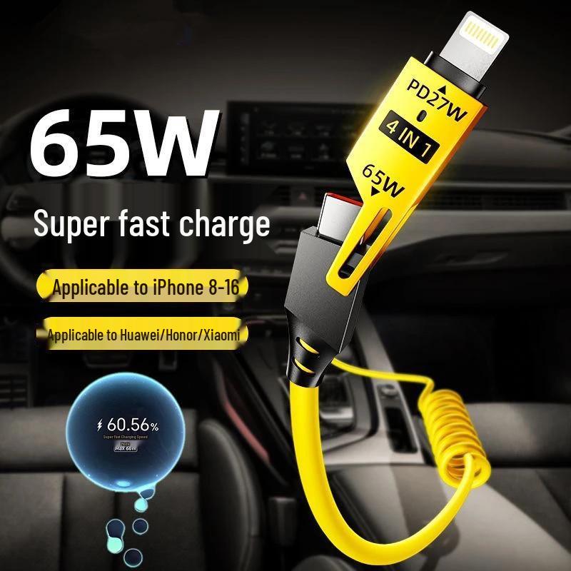 Spring Multi-Head Fast Charging Data Cable - 4-in-1 Two-to-Two for Car Use