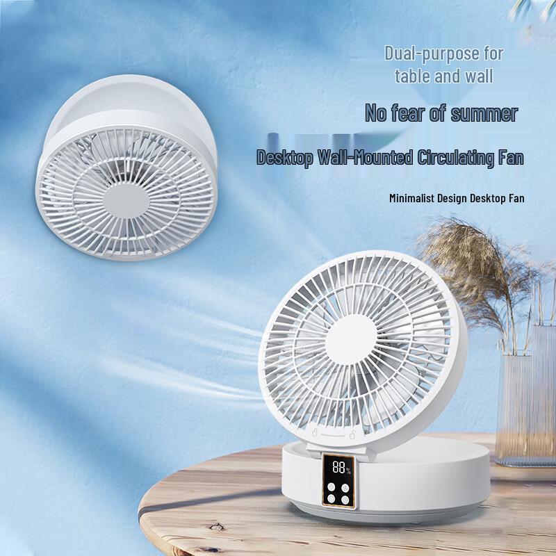 Happy Bunny Portable Foldable Oscillating Fan