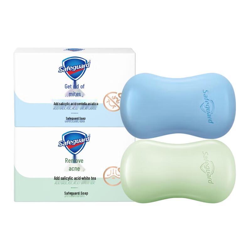 Safeguard Anti-Acne & Anti-Mite Bar Soap with Salicylic Acid