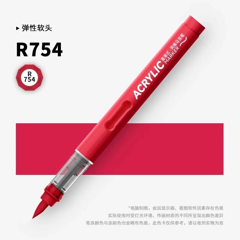 ZEEJOY 84/1 Colors Acrylic Markers Soft Brush Tip Paint Pen for Fabric Rock Painting Stationery Art School Office Supplies