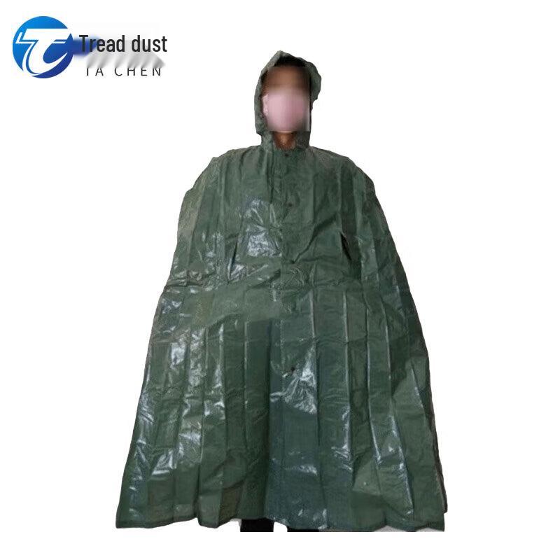 

Tachen Chemical Defense Cloak