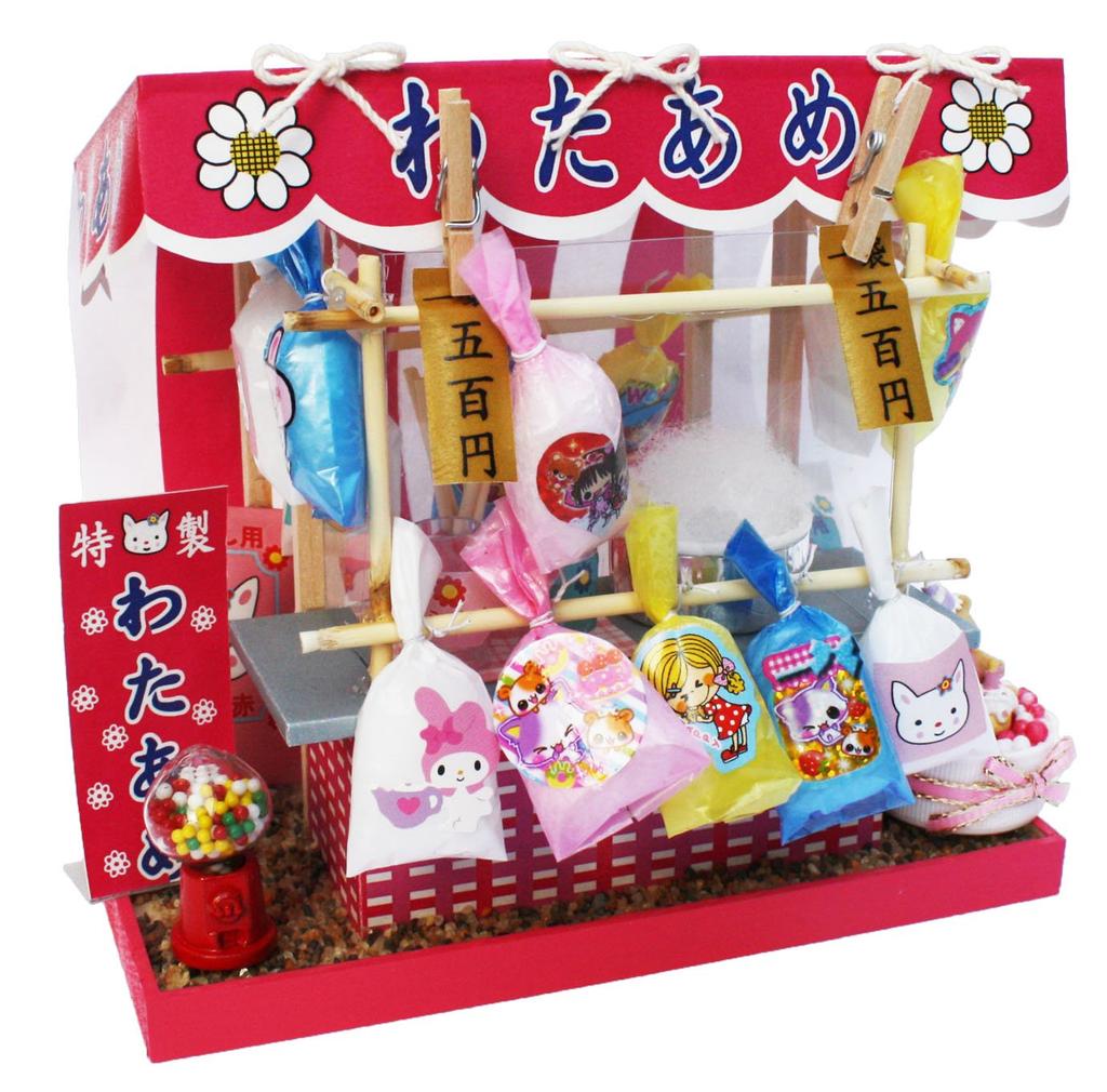 Billy Handmade Dollhouse Kit Festival Stall Kit Cotton Candy 8424