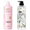 Rose Garden Shampoo & Freesia Shower Gel Set