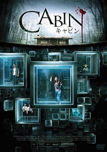 

[USED] Cabin Special Price [DVD]/Drew Goddard