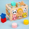 Animal Shape Wooden Color Blocks For Kids Diy Assembly Educational Cognitive For