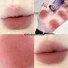 Gegebear Velvet Matte Nude Lip Glaze for Student & Party Makeup