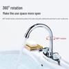 Copper Basin Faucet with Hoses