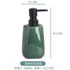 European Style Ceramic Lotion Bottle Green Mouthwash Cup Toilet Brush Hotel Shampoo Lotion Storage Bottle Bathroom Accessories