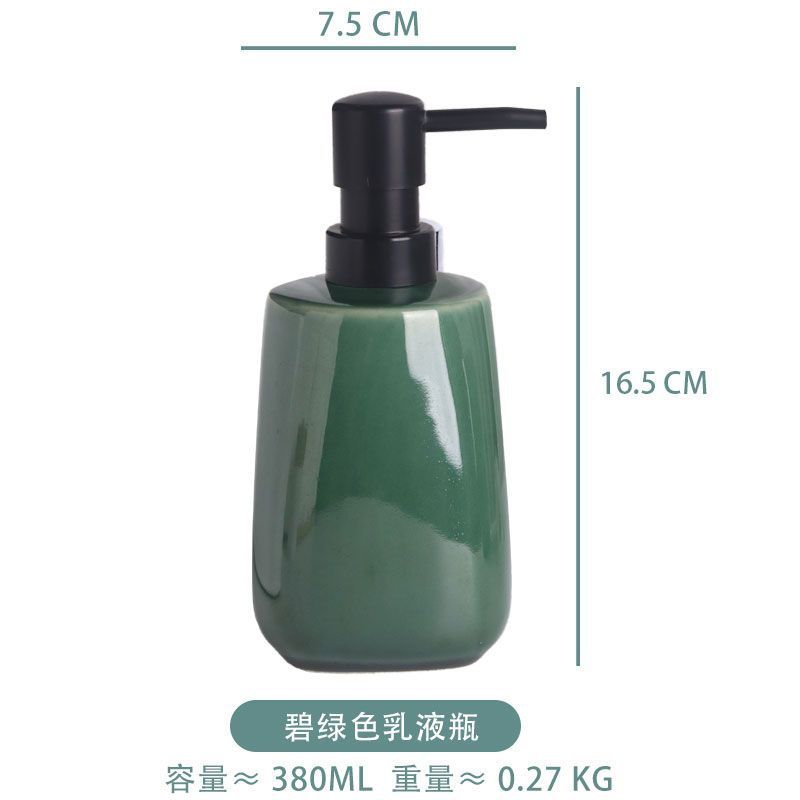 European Style Ceramic Lotion Bottle Green Mouthwash Cup Toilet Brush Hotel Shampoo Lotion Storage Bottle Bathroom Accessories