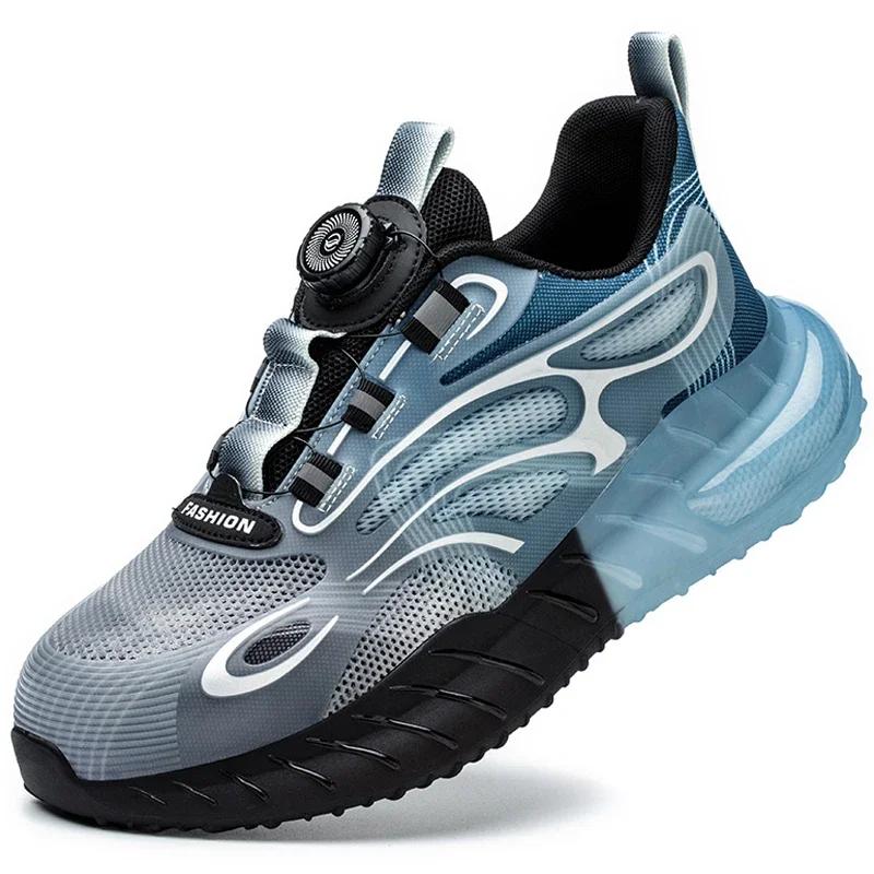 

Новая рабочая защитная обувь с вращающейся кнопкой для мужчин, кроссовки со стальным носком, противоударная защитная обувь с защитой от проколов 38