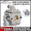 Карбюратор C1Q-S57 C1Q-S57A C1Q-S57B Для Sthil 017 018 MS 170 MS 180 MS 210 MS170 C-E C-ED MS180 C-BZ MS180CBE 11301200603