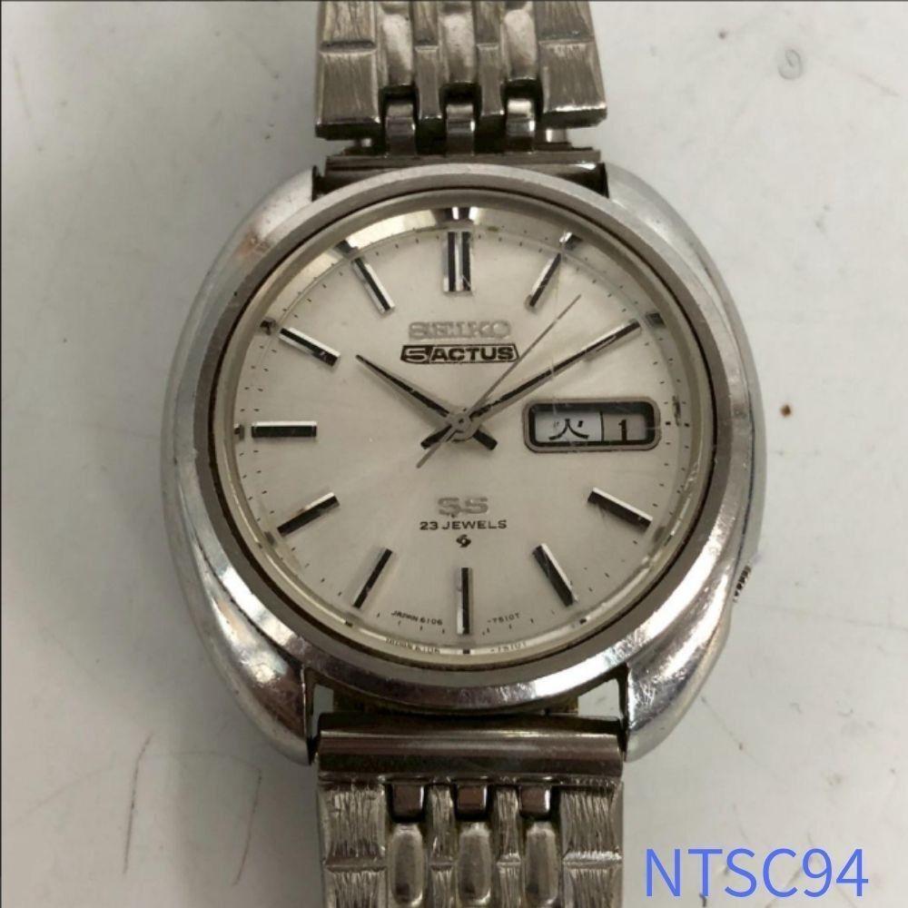 SEIKO 5 Seiko ACTUS SS автоматические часы бренд ретро антикварные винтажные мужские аналоговые механические