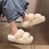 Thick-bottomed Fluffy Slippers for Women's Outer Wear, New Autumn and Winter Indoor Home Non-slip Plush Warm Cotton Slippers for Women