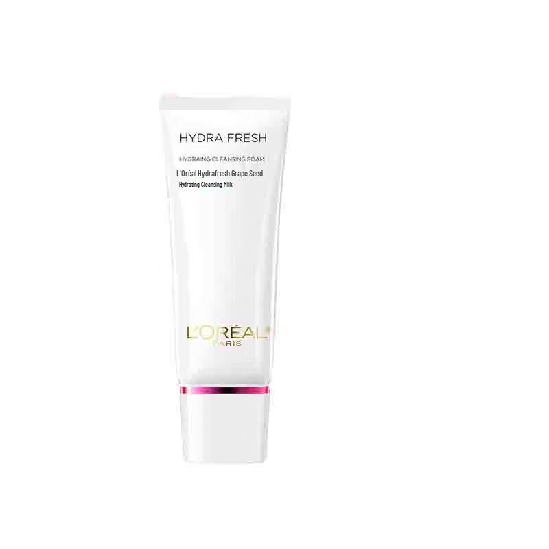 L Oréal Revitalift Grape Seed Hydrating Facial Cleanser 125ml Gift Set