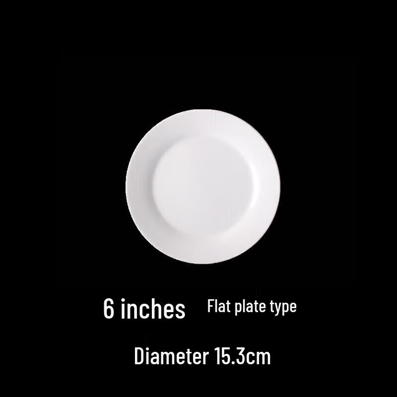 NHZHIW 6-inch Pure White Ceramic Plate