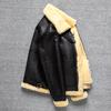 Winter PU Leather Jacket Men's Fur Large Size Thickened Jacket