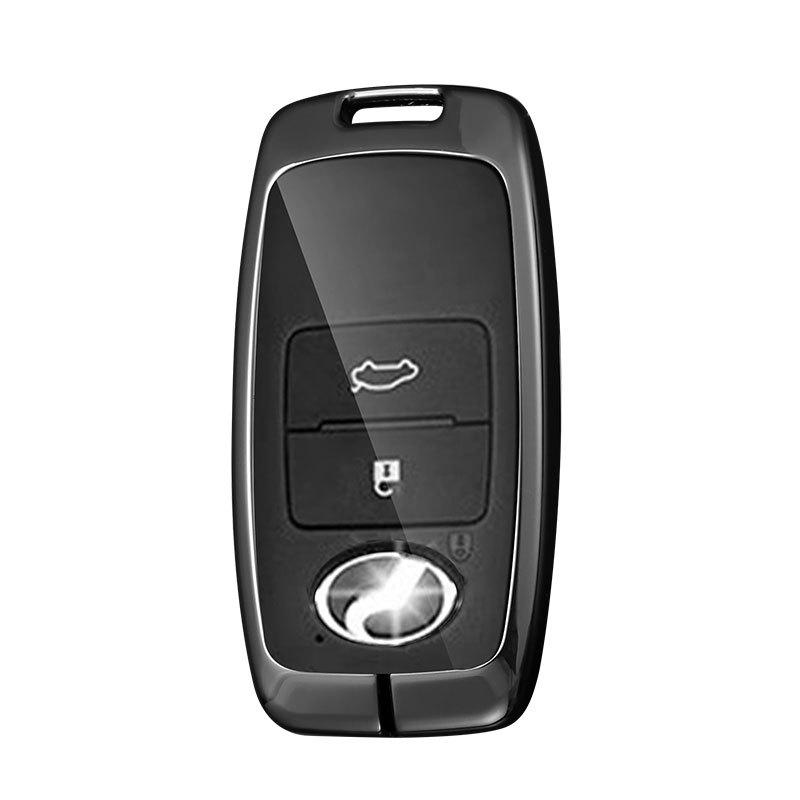 Remote Key Cover for Perodua/Toyota - Unisex