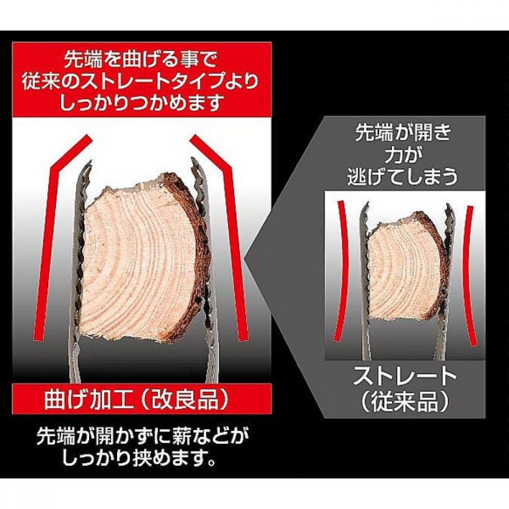 Captain Stag Bbq Tongs Stainless Large Charcoal Grabber 45cm With Stopper Ug 3324