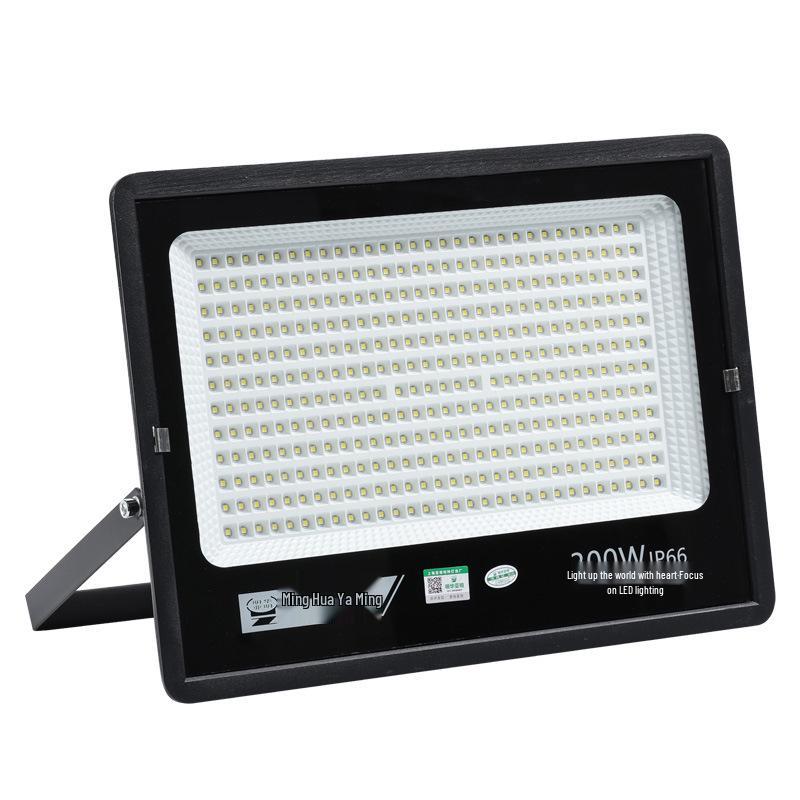 50W Outdoor Waterproof Floodlight for Courtyard and Engineering Lighting
