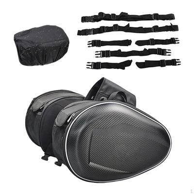 Motorcycle Saddlebags Panniers Side Pannier Double Strap Studded Bags Luggage Bag