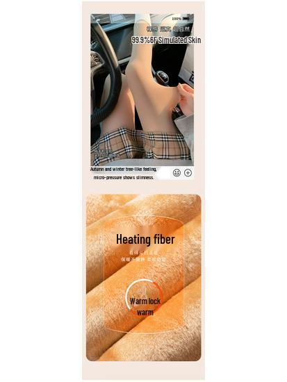 Women's Fleece-Lined Nude Footed Tights, Thick Base Layer Stockings, Plus & Petite Sizes, Leg-Enhancing, Autumn/Winter Outerwear