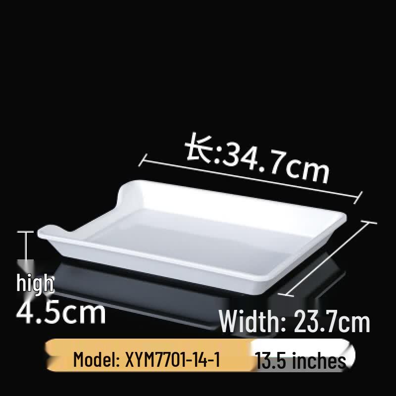 

Rectangular Melamine Buffet & Deli Display Tray