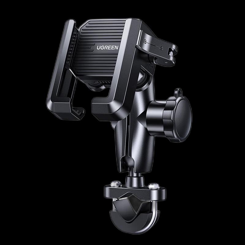 UGREEN Electric Motorcycle Shockproof Charging Phone Holder