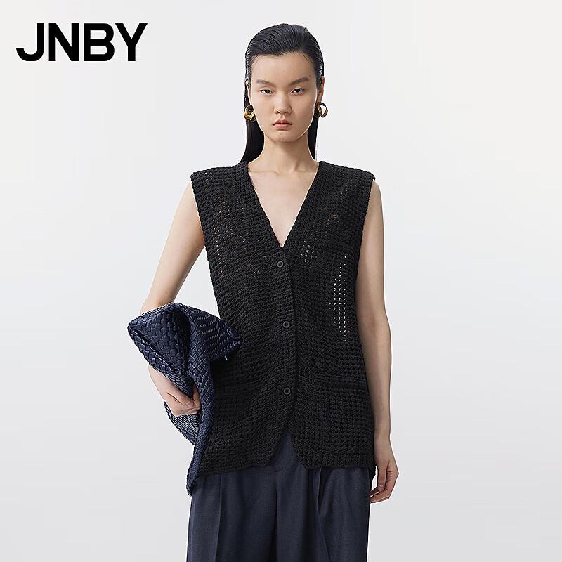 JNBY Summer V-Neck Open Front Knit Vest