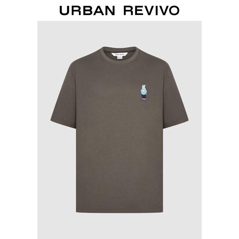 Men s UR2026 Fun Print Crew Neck T-Shirt S
