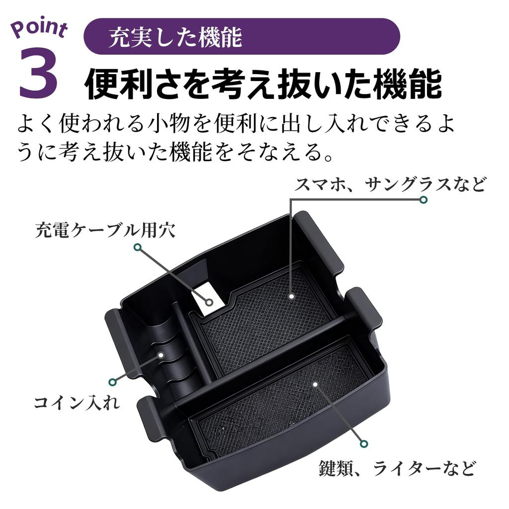 Jeep Wrangler JL Compatible Console Tray Console Easy Neat Rubber Mat Storage Small Item JL18 Vehicle-Specific (2018-Present) Box, Installation,