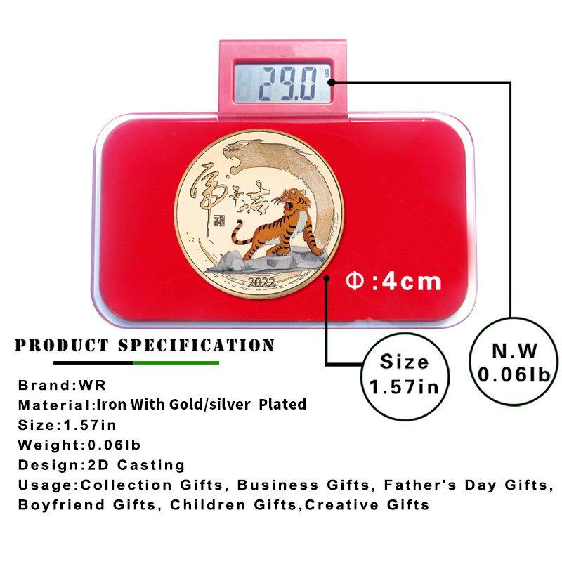 2022 commemorative medal, Year of the Tiger gold and silver coins, metal crafts