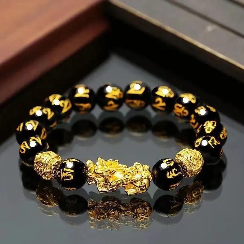 Live Broadcast Six-Character Mantra Pixiu Bracelet - Color-Preserving and Long-Lasting.