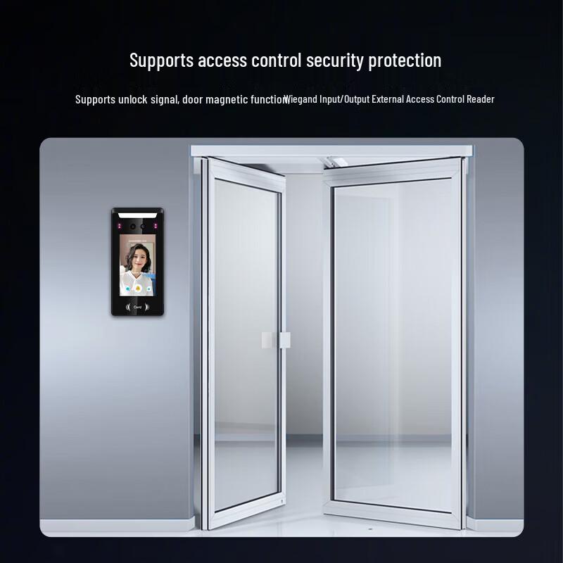 Realand F101 Face Recognition Access Control & Attendance Terminal CN plug (adapter included)