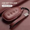 Interior Mouldings Car Key Case Cover Shell For Great Wall Haval 2022 Key Holder New Harvard Beast Cool Dog Car-Styling Keychain