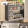 ZISIZ Wall-Mounted Kitchen Spice Organizer