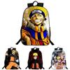 Stylish Anime Naruto Book Bag With Durable Design And Adjustable Shoulder Straps
